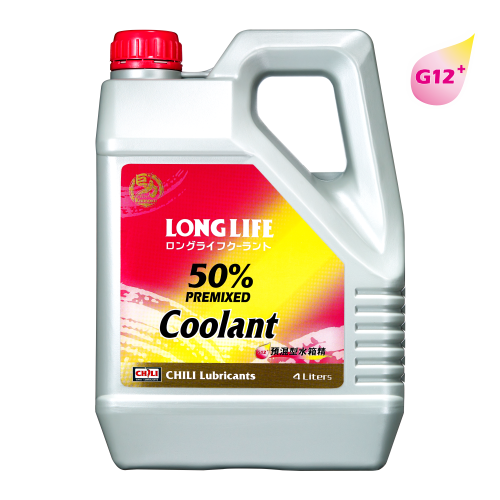 50% 預混G12+型長效水箱精