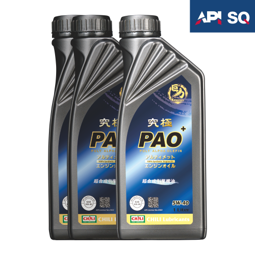 PAO 5W-40