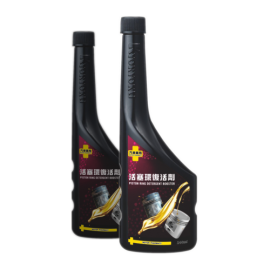 活塞環復活劑